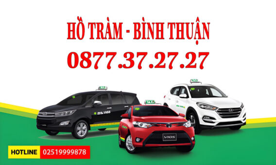 06D1ADF4 F655 4DDD AC20 4D7DCC80366D