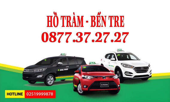 2D242C24 BE87 4E1C AFBF C37132281755