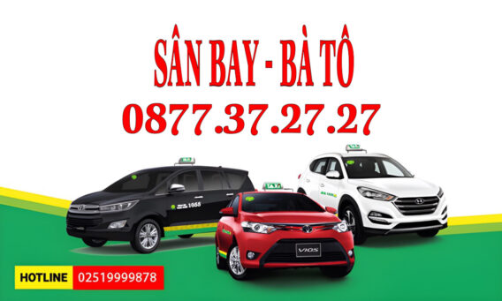 2EE81C9A C5C6 4EA4 9C77 E36DE27402D9